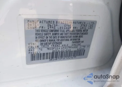 2014 Nissan Sentra S/Sv/Sr/Sl из США, поврежденный, VIN 3N1AB7AP1EY264699